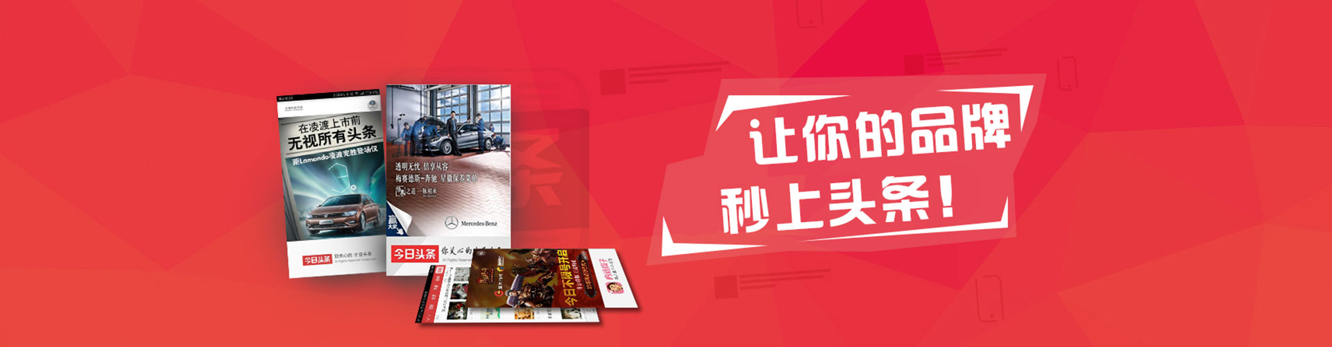 建宁百度推广代理