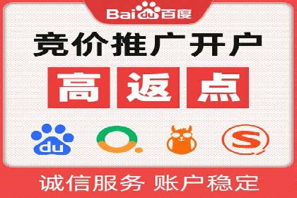 短视频信息流的用户行为分析：抖音美食案例